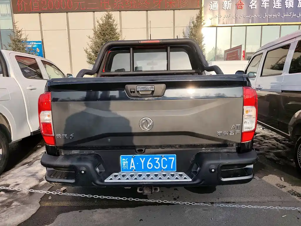 Dongfeng Nissan Navara 2021 2.3T Automatic Diesel 4WD Standard M9T 2023 - thumbnail 10