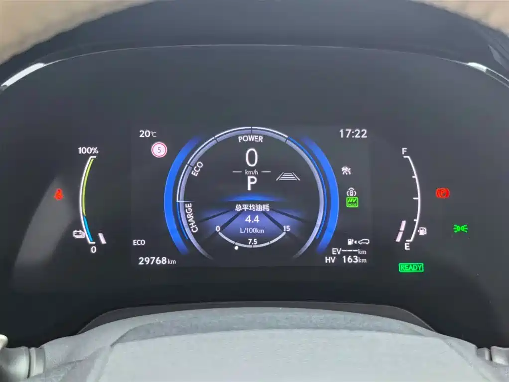 Lexus Lexus RX Hybrid 2023 450h+ AWD Premium Edition 2024 - thumbnail 6