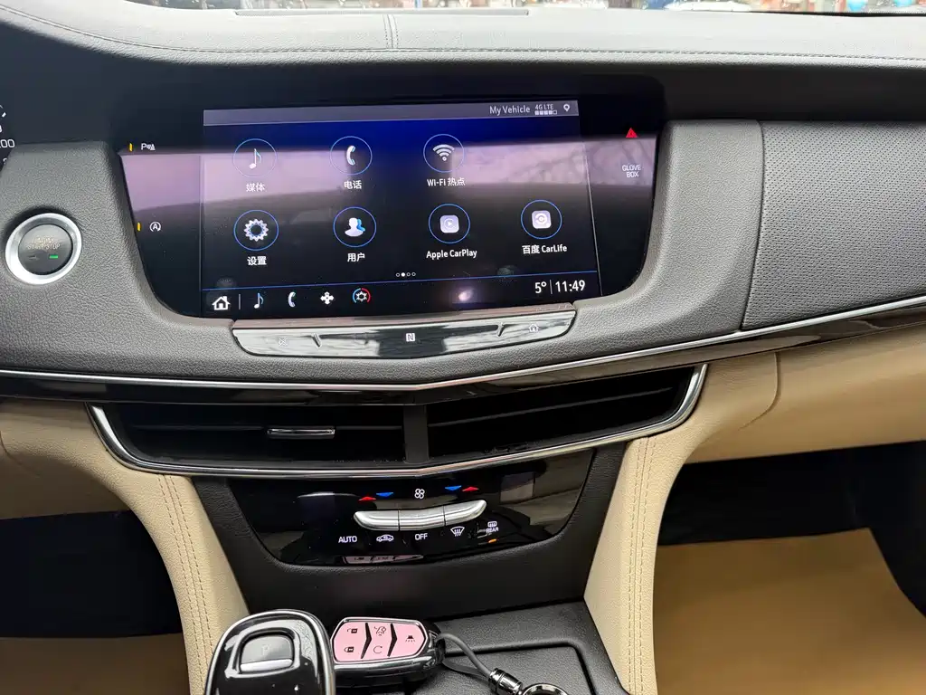 Cadillac Cadillac CT6 2019 28T Fashion Edition 2019 - thumbnail 8
