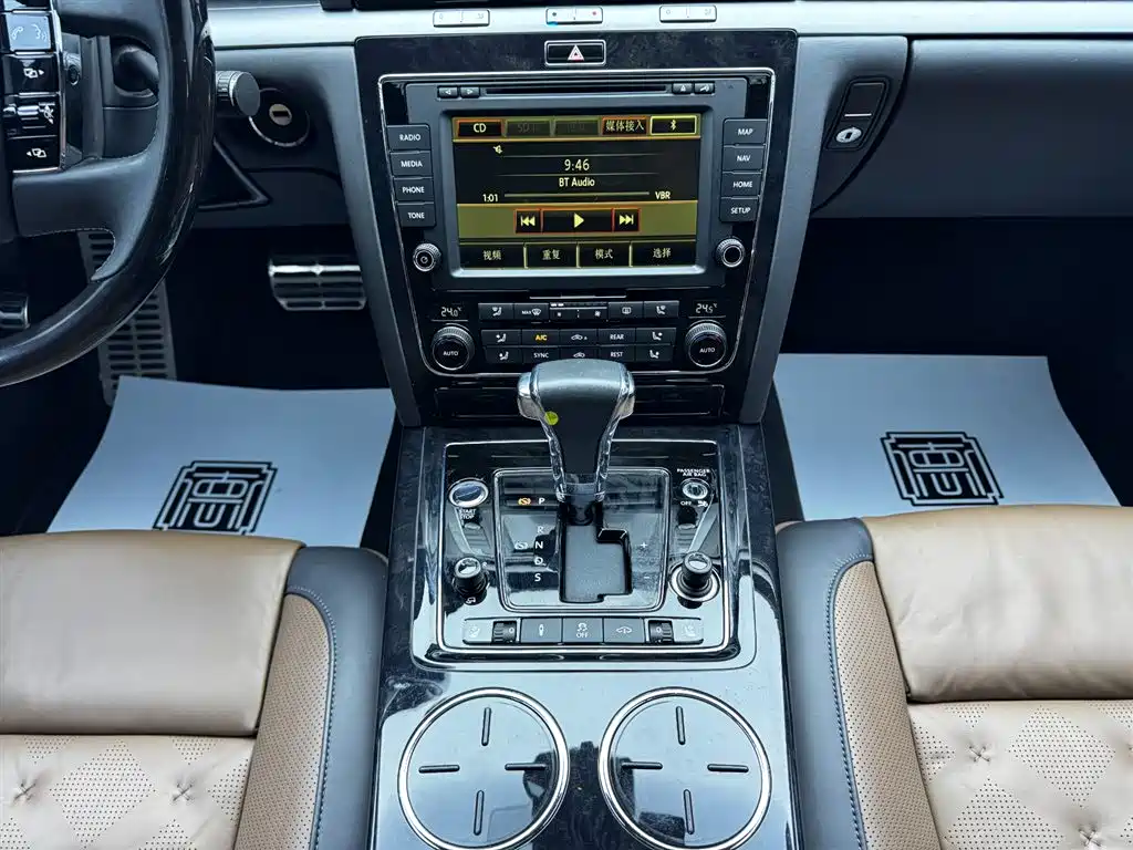 Volkswagen Phaeton 2015 3.6L Premium Edition 2017 - thumbnail 14