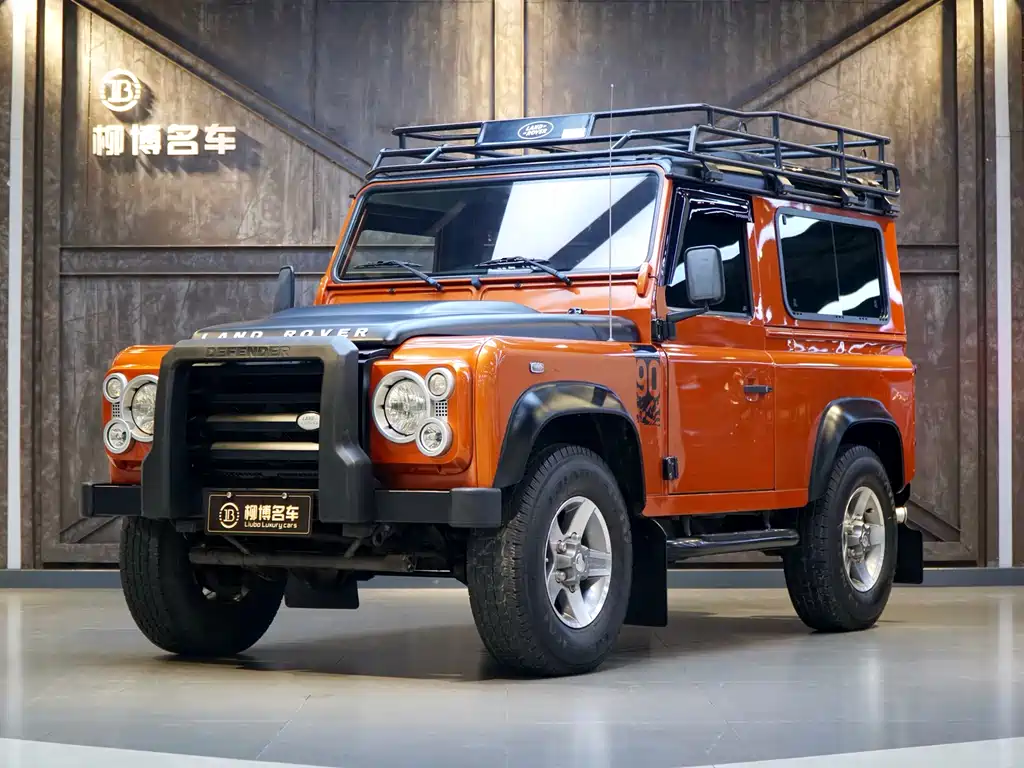 Land Rover Land Rover Defender 2010 Ice & Fire Limited Edition 2010