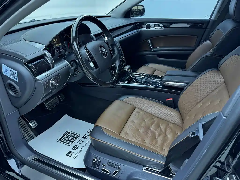 Volkswagen Phaeton 2015 3.6L Premium Edition 2017 - thumbnail 17