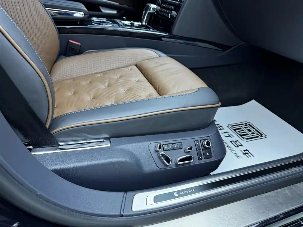 Volkswagen Phaeton 2015 3.6L Premium Edition 2017 - thumbnail 19