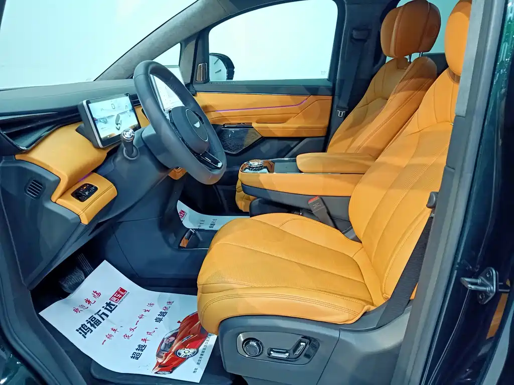 Geely Galaxy Wingle L380 2024 140 kWh 6-seater AWD Ultra 2026 - thumbnail 9