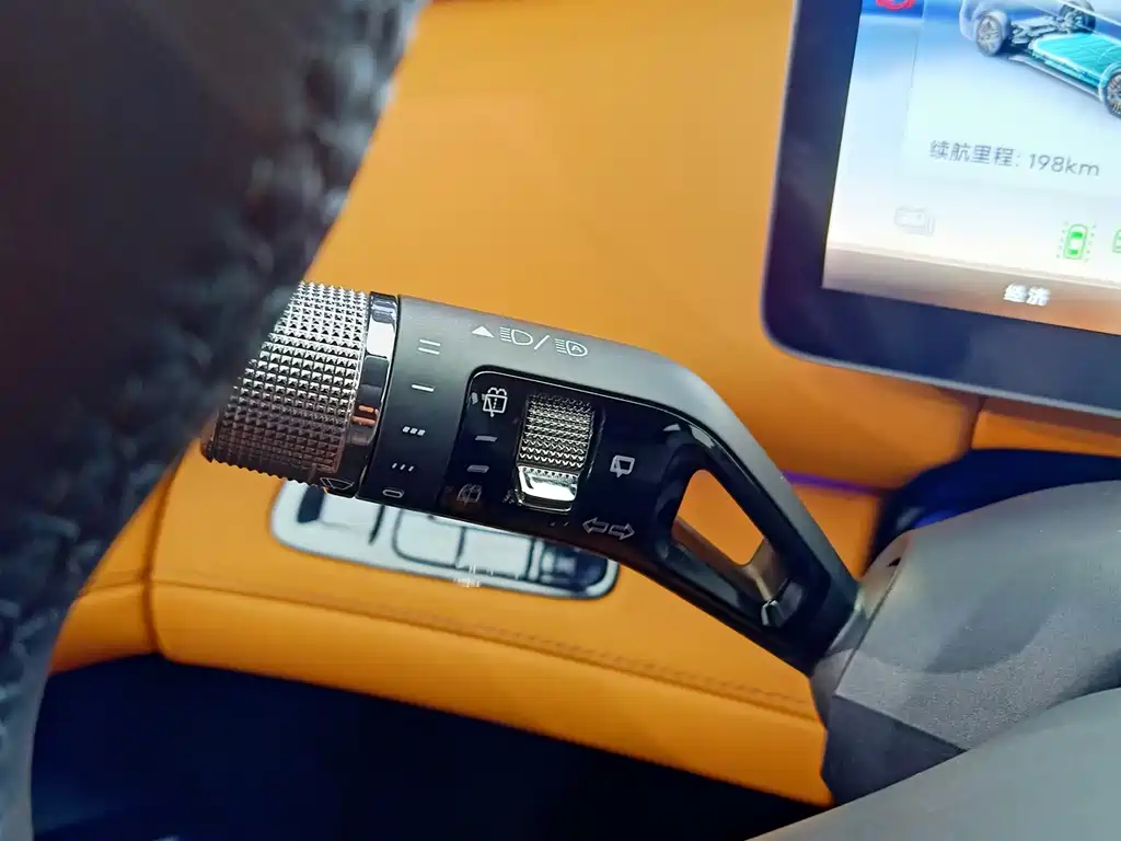 Geely Galaxy Wingle L380 2024 140 kWh 6-seater AWD Ultra 2026 - thumbnail 11