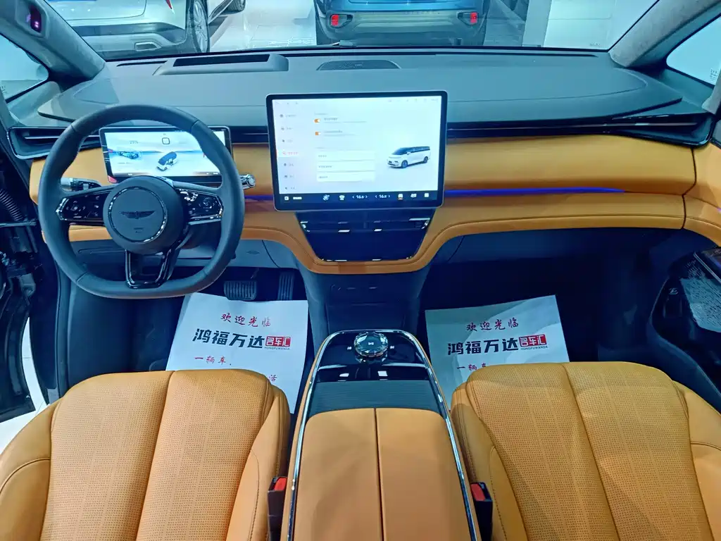 Geely Galaxy Wingle L380 2024 140 kWh 6-seater AWD Ultra 2026 - thumbnail 24