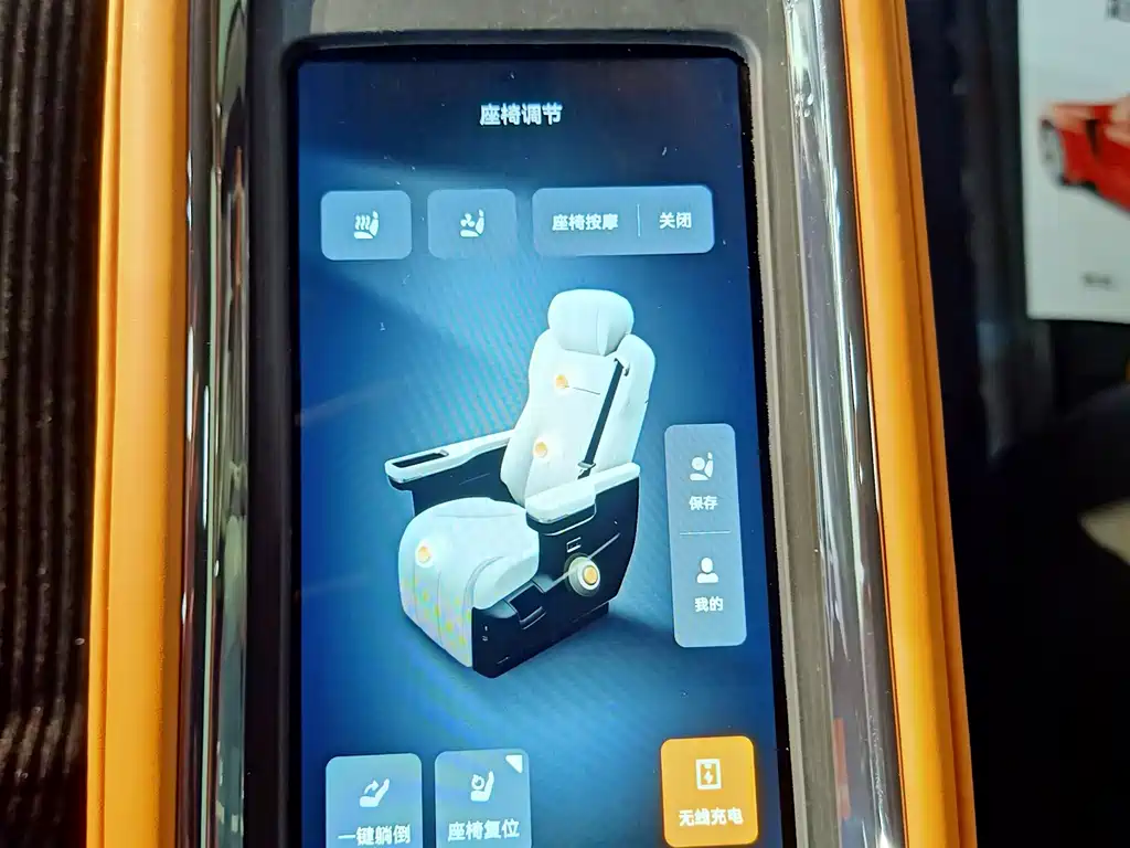 Geely Galaxy Wingle L380 2024 140 kWh 6-seater AWD Ultra 2026 - thumbnail 26