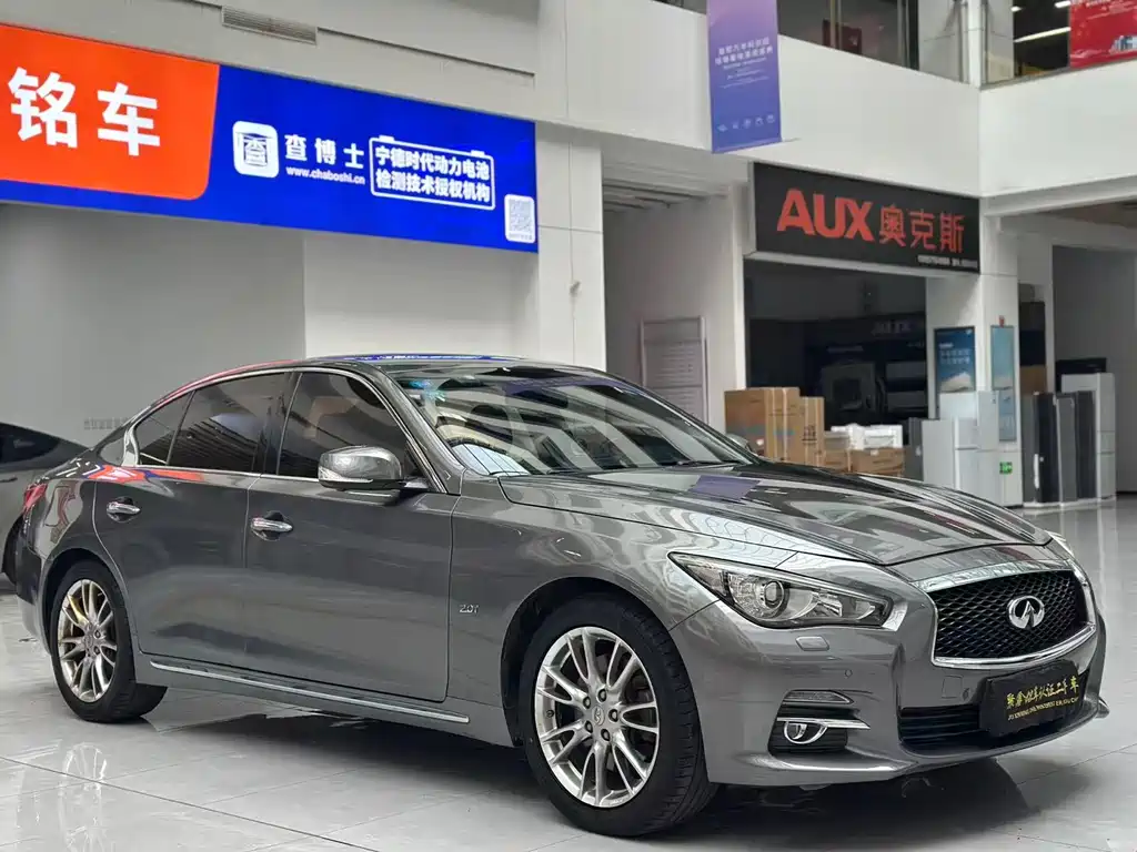 Infiniti Infiniti Q50L 2018 2.0T Elegant Edition China V 2018 - thumbnail 3