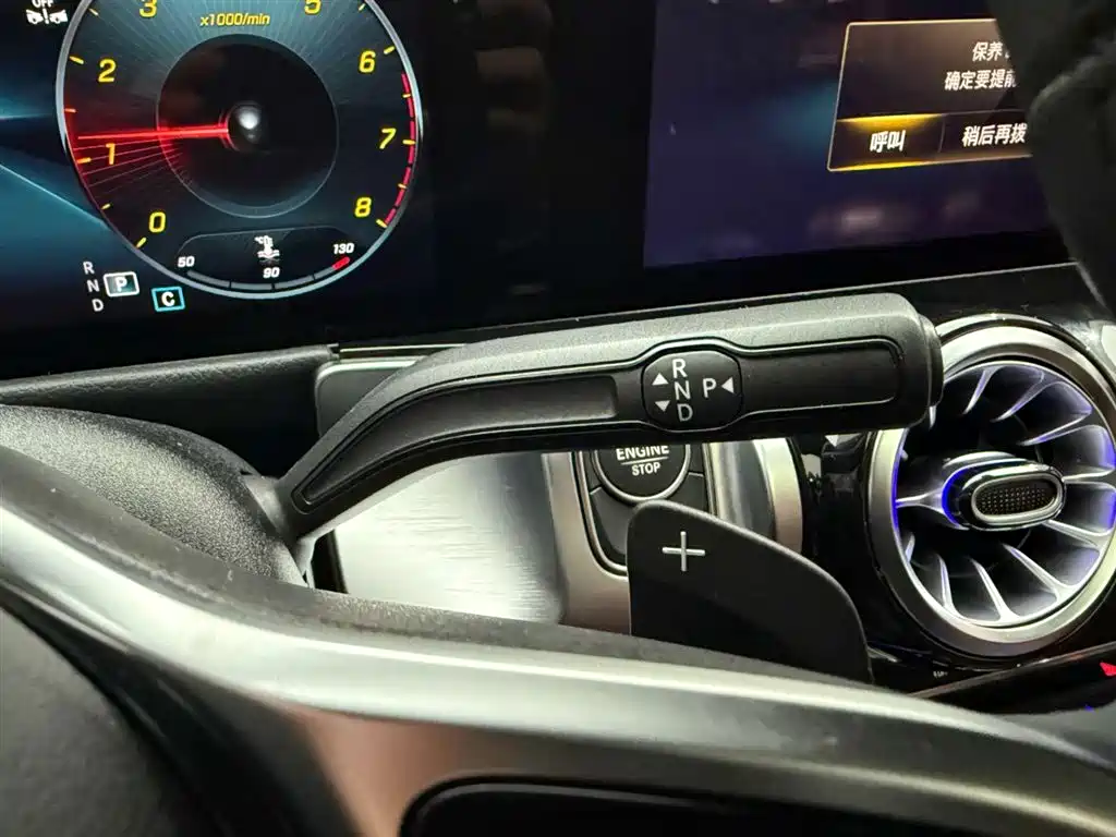 Mercedes-Benz Mercedes-Benz GLB 2023 GLB 220 Style 2023 - thumbnail 23