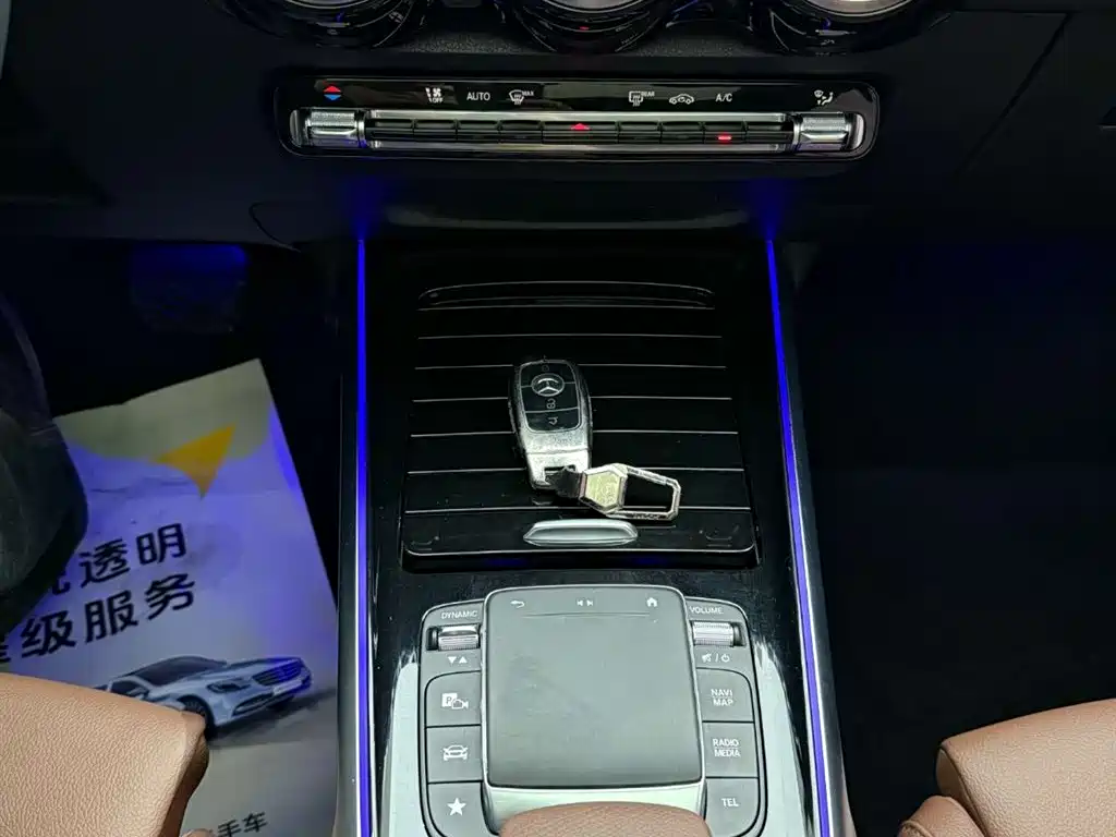 Mercedes-Benz Mercedes-Benz GLB 2023 GLB 220 Style 2023 - thumbnail 24