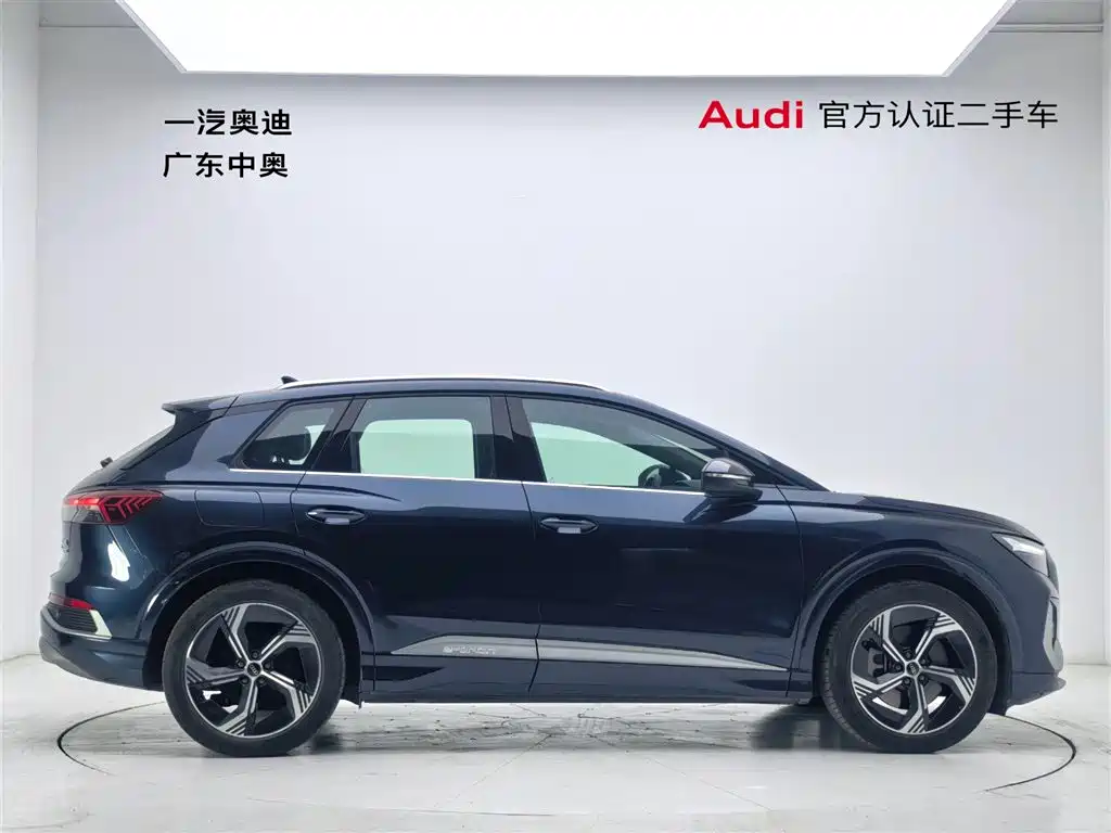Audi Audi Q4 e-tron 2024 40 e-tron Premium Edition 2024 - thumbnail 3
