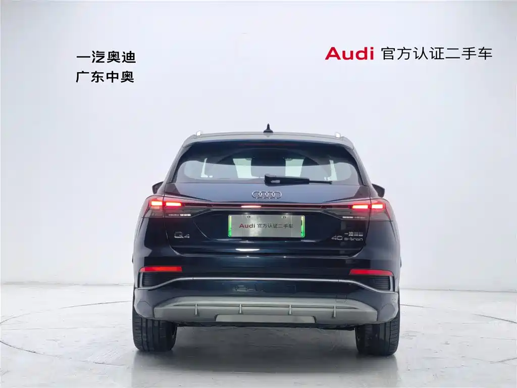 Audi Audi Q4 e-tron 2024 40 e-tron Premium Edition 2024 - thumbnail 5