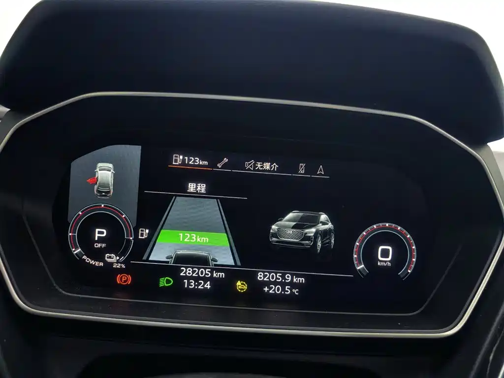 Audi Audi Q4 e-tron 2024 40 e-tron Premium Edition 2024 - thumbnail 10