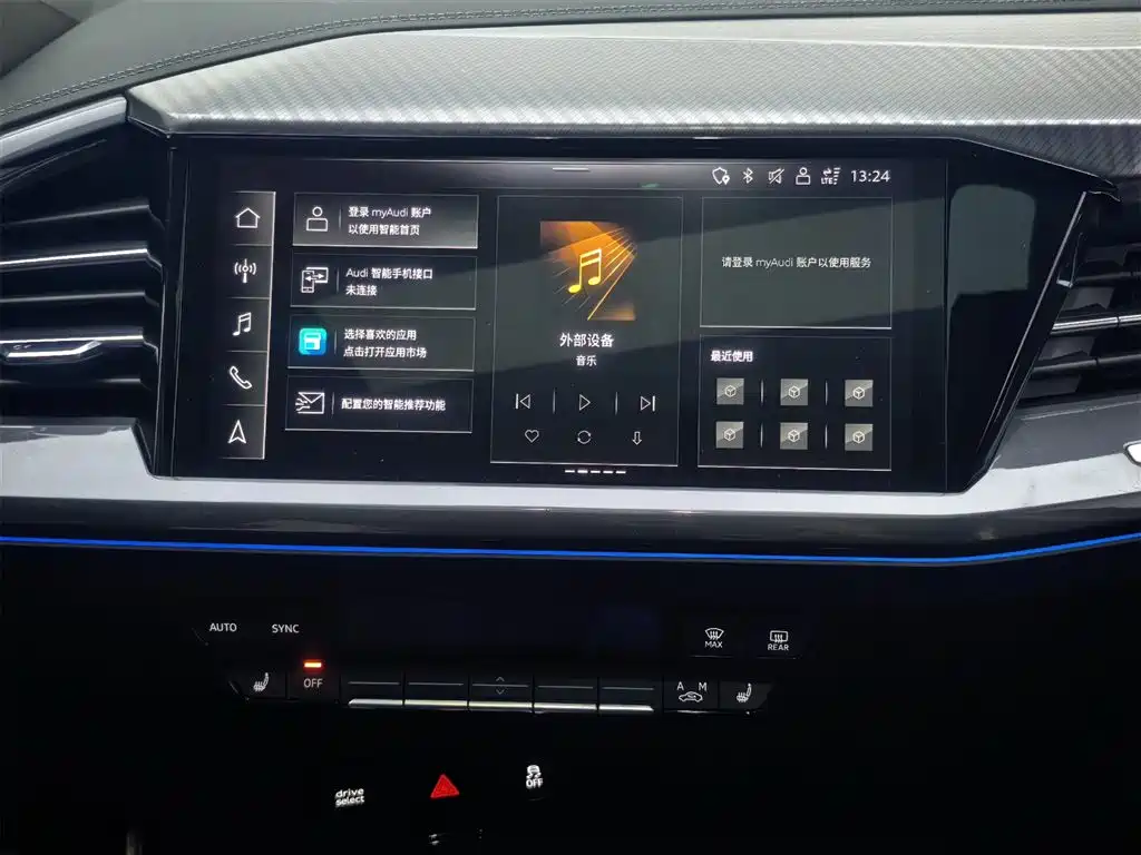 Audi Audi Q4 e-tron 2024 40 e-tron Premium Edition 2024 - thumbnail 17