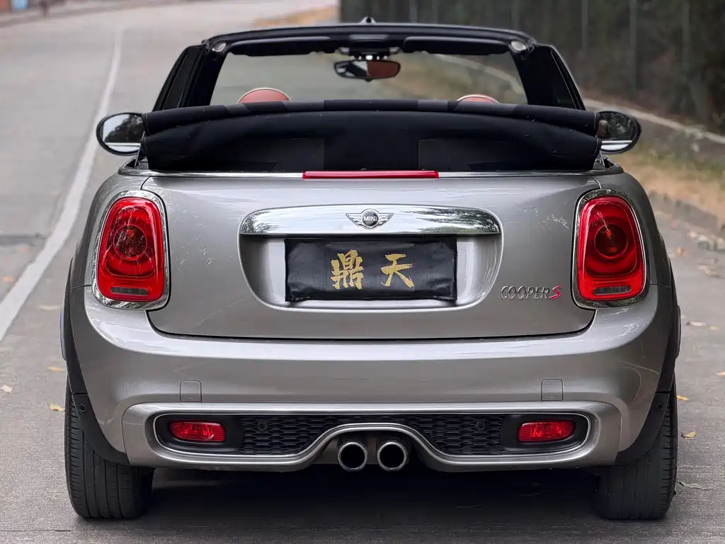 MINI MINI 2016 2.0T COOPER S CABRIO 2016 - thumbnail 9