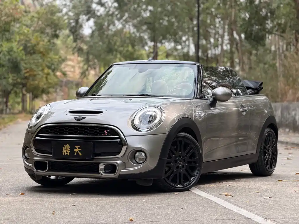 MINI MINI 2016 2.0T COOPER S CABRIO 2016 - thumbnail 24