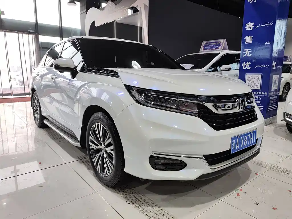 Honda Honda Avancier 2020 240TURBO 2WD Intelligent Enjoyment Edition 2022 - thumbnail 3