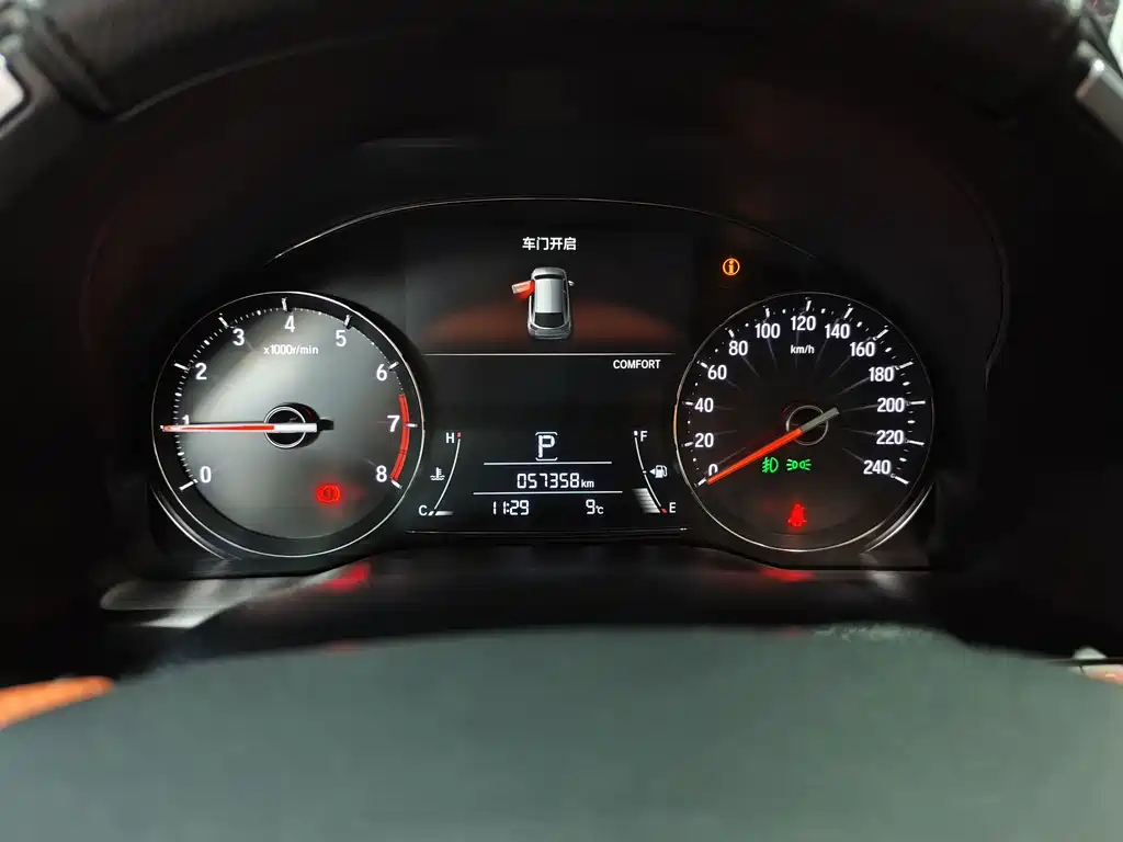 Honda Honda Avancier 2020 240TURBO 2WD Intelligent Enjoyment Edition 2022 - thumbnail 11