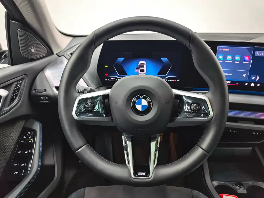 BMW BMW 2 Series 2025 225i M Sport Shadowline Package 2025 - thumbnail 14