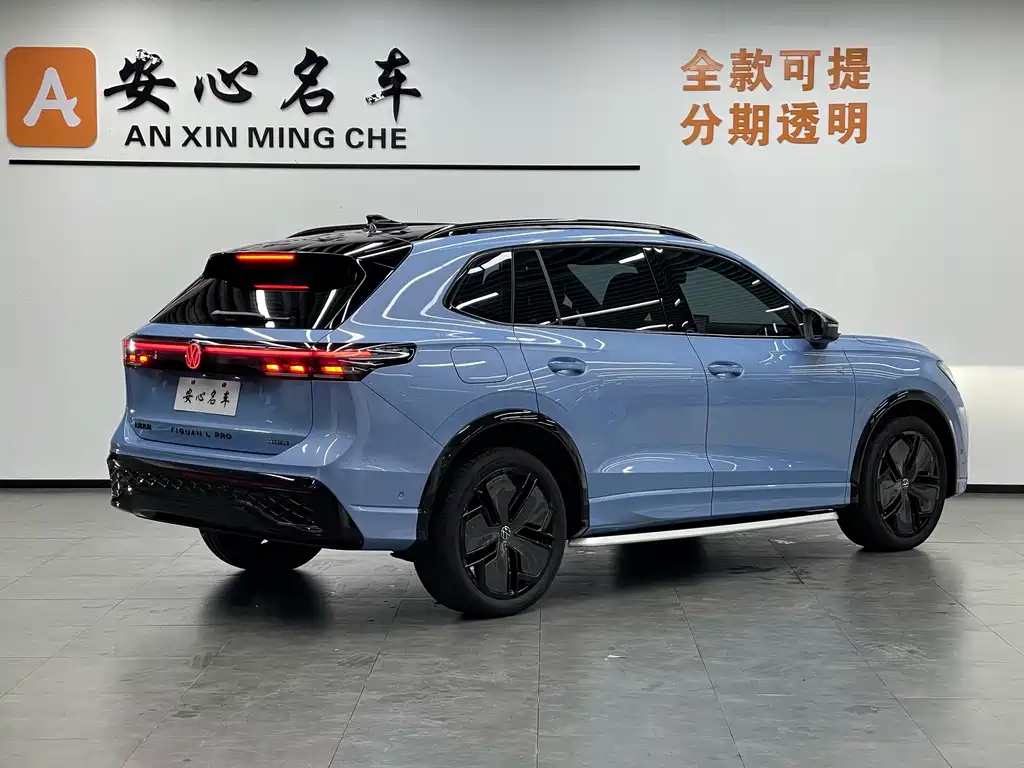 Volkswagen Tiguan L 2024 PRO 380TSI 4Motion R-Line Intelligent Premium Edition 2024 - thumbnail 3