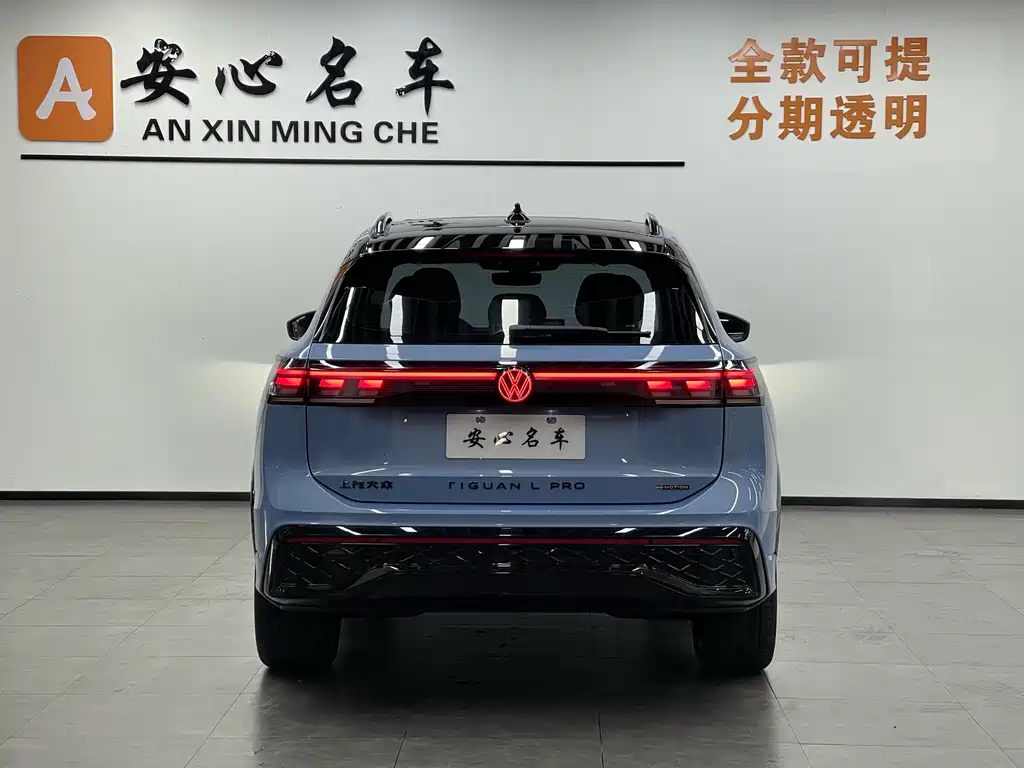 Volkswagen Tiguan L 2024 PRO 380TSI 4Motion R-Line Intelligent Premium Edition 2024 - thumbnail 4