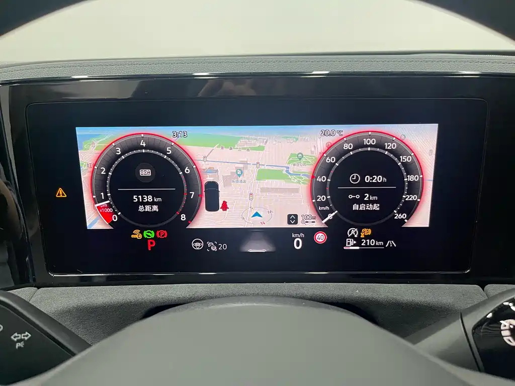 Volkswagen Tiguan L 2024 PRO 380TSI 4Motion R-Line Intelligent Premium Edition 2024 - thumbnail 9