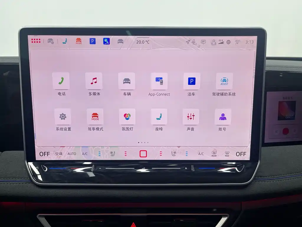 Volkswagen Tiguan L 2024 PRO 380TSI 4Motion R-Line Intelligent Premium Edition 2024 - thumbnail 11