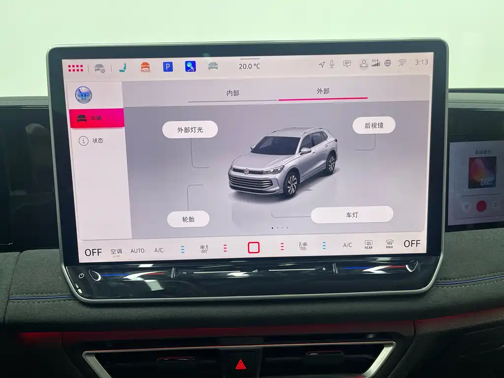 Volkswagen Tiguan L 2024 PRO 380TSI 4Motion R-Line Intelligent Premium Edition 2024 - thumbnail 13