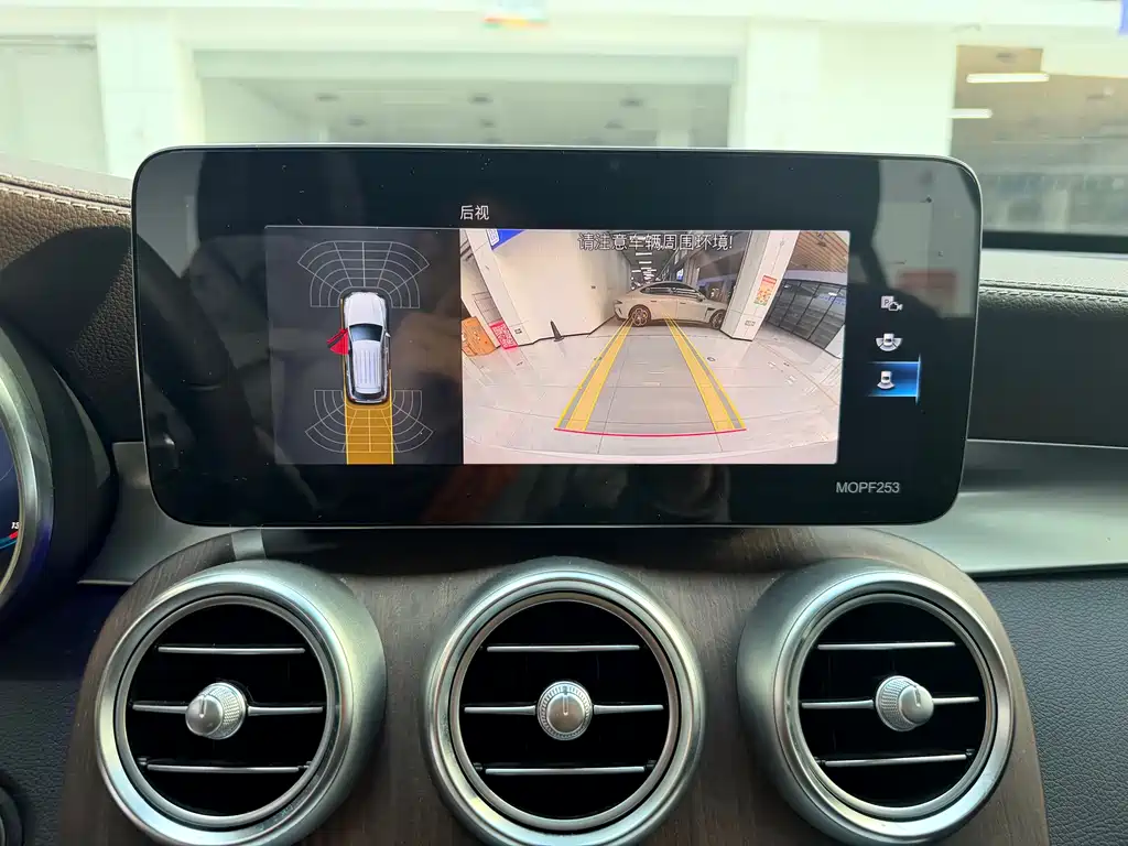 Mercedes-Benz Mercedes-Benz GLC 2021 GLC 300 L 4MATIC Dynamic Model 2021 - thumbnail 15