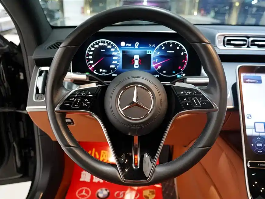 Mercedes-Benz Mercedes-Benz S-Class 2023 Model Year Facelift S 400 L Business Edition 2023 - thumbnail 9