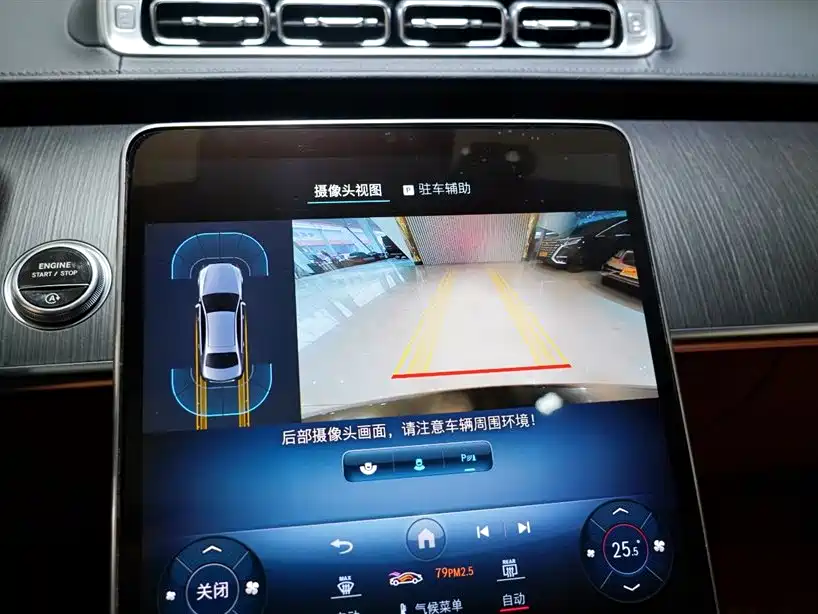Mercedes-Benz Mercedes-Benz S-Class 2023 Model Year Facelift S 400 L Business Edition 2023 - thumbnail 13