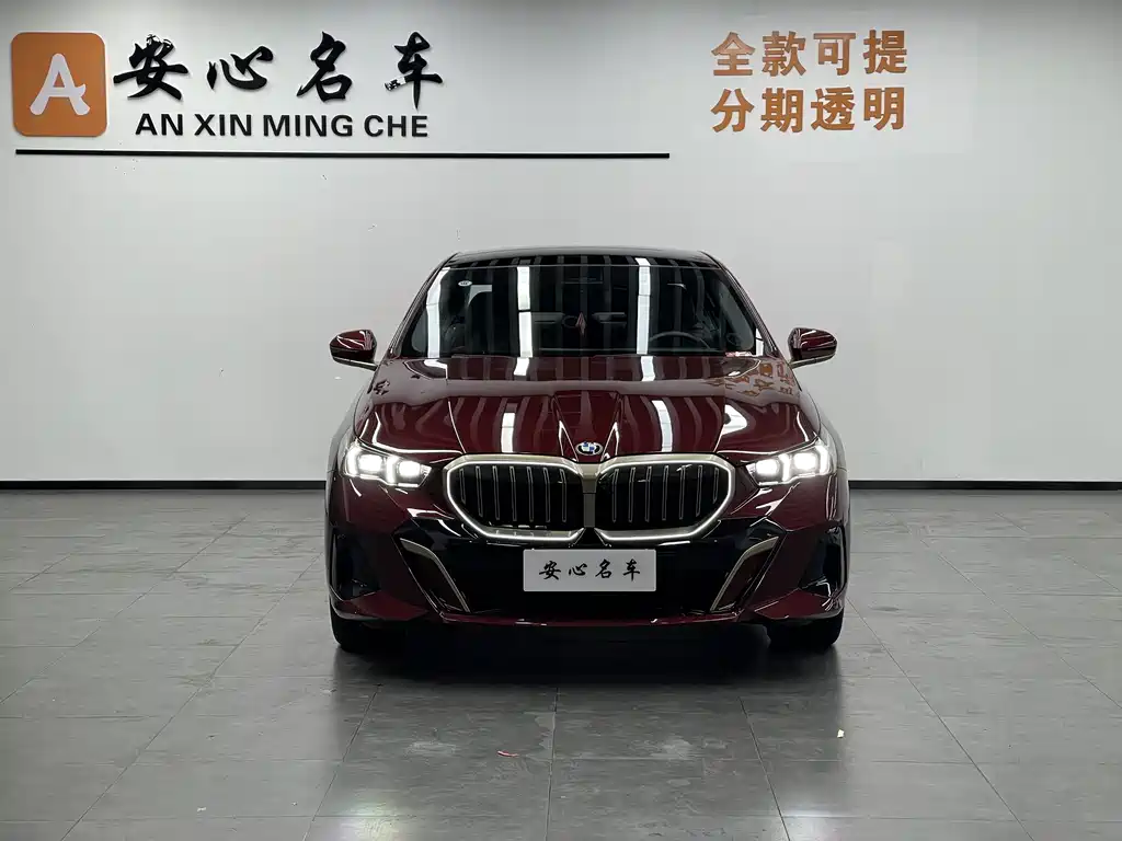 BMW BMW 5 Series 2024 530Li Luxury M Sport Package 2024 - thumbnail 2