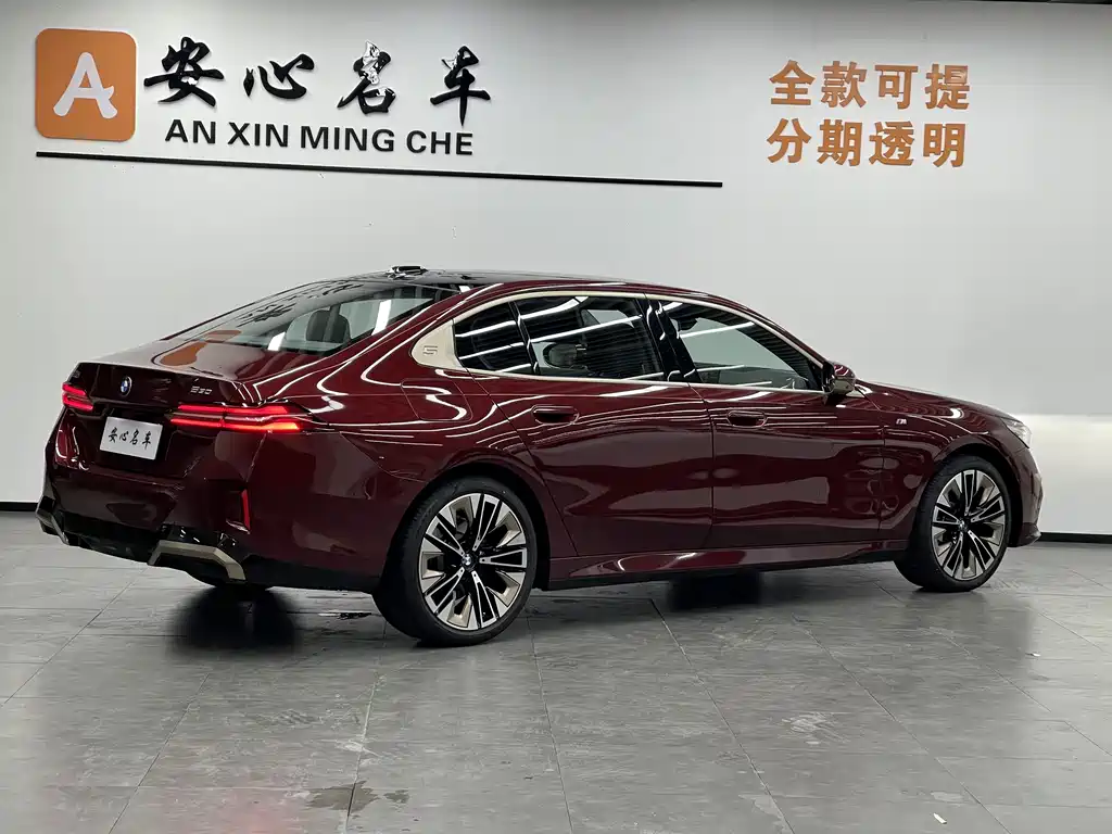 BMW BMW 5 Series 2024 530Li Luxury M Sport Package 2024 - thumbnail 3
