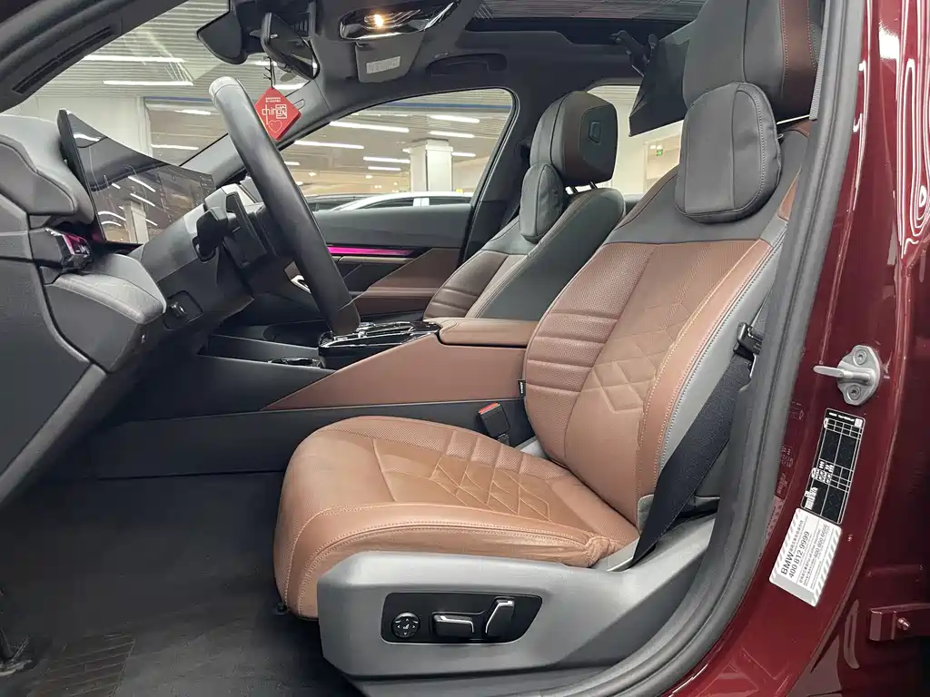 BMW BMW 5 Series 2024 530Li Luxury M Sport Package 2024 - thumbnail 9