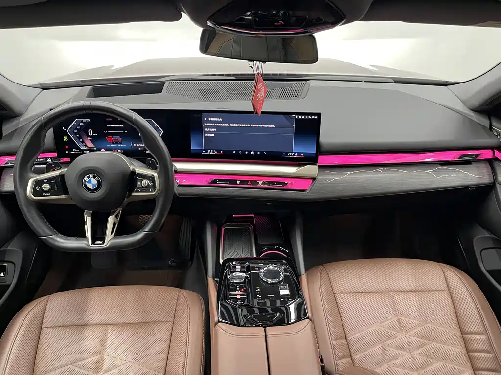 BMW BMW 5 Series 2024 530Li Luxury M Sport Package 2024 - thumbnail 11