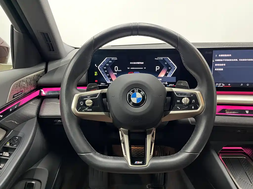 BMW BMW 5 Series 2024 530Li Luxury M Sport Package 2024 - thumbnail 14