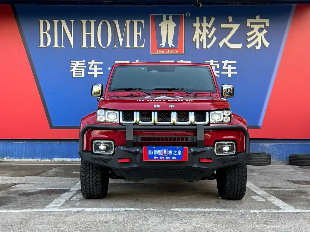 Beijing Off-Road Beijing Off-road BJ40 2023 2.0T Automatic 4WD Urban Hunter Edition Xiake Model 2022 - thumbnail 2