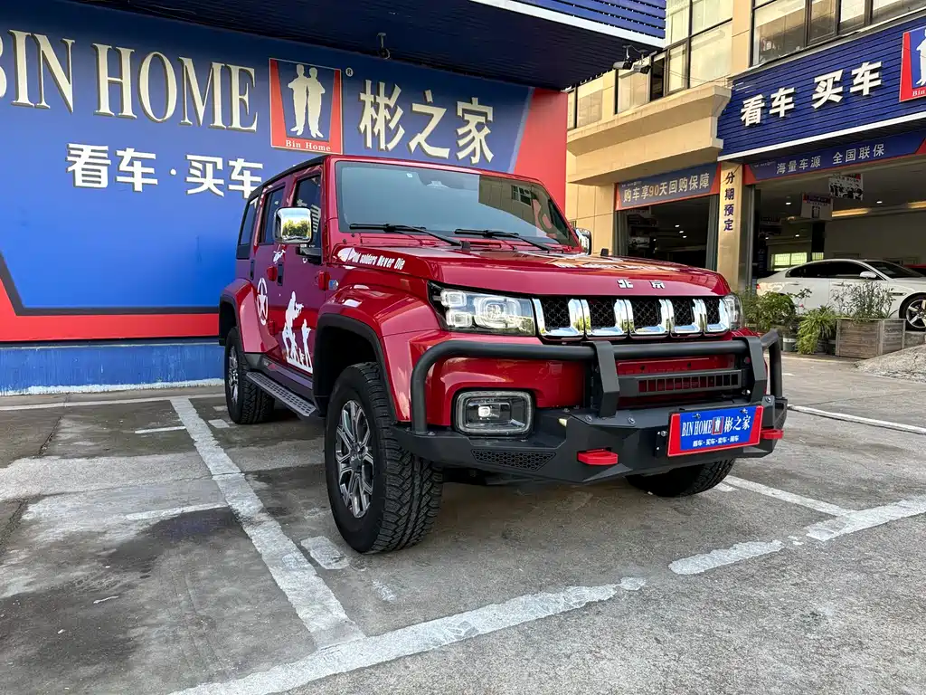 Beijing Off-Road Beijing Off-road BJ40 2023 2.0T Automatic 4WD Urban Hunter Edition Xiake Model 2022 - thumbnail 4