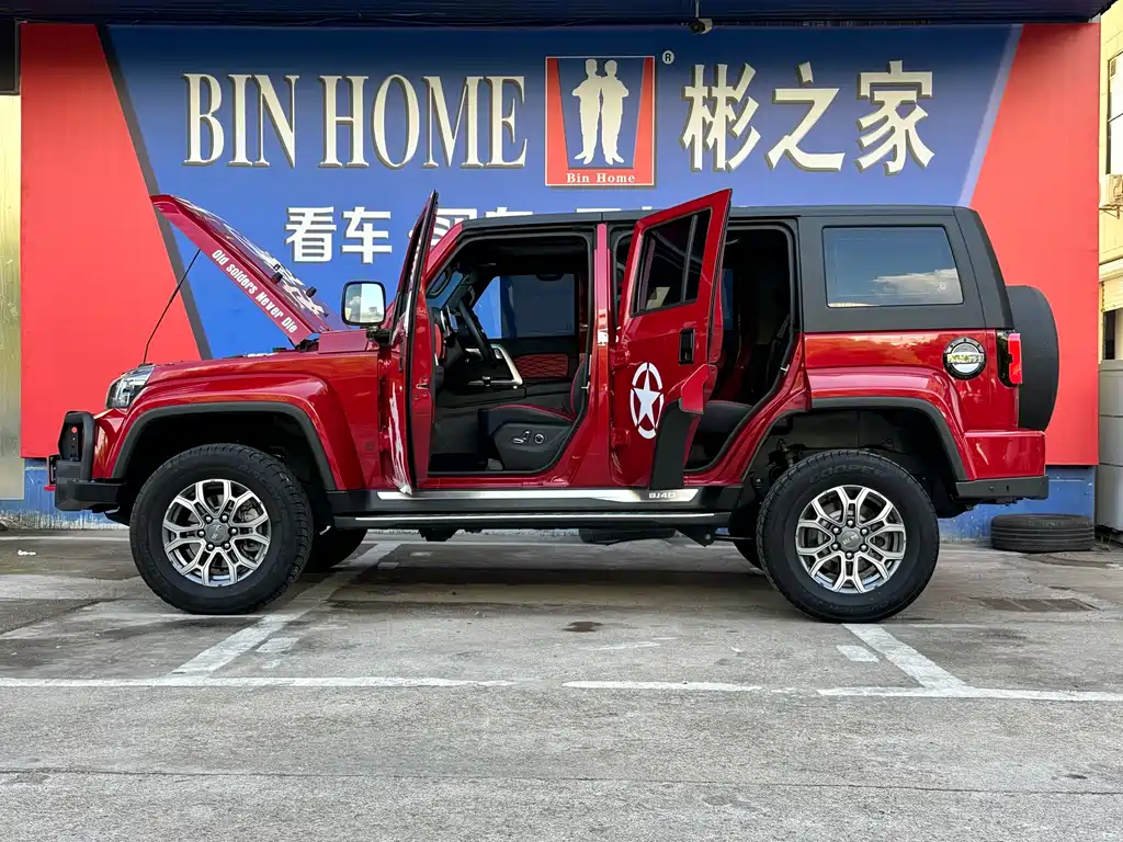 Beijing Off-Road Beijing Off-road BJ40 2023 2.0T Automatic 4WD Urban Hunter Edition Xiake Model 2022 - thumbnail 21