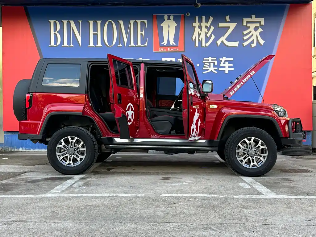 Beijing Off-Road Beijing Off-road BJ40 2023 2.0T Automatic 4WD Urban Hunter Edition Xiake Model 2022 - thumbnail 23