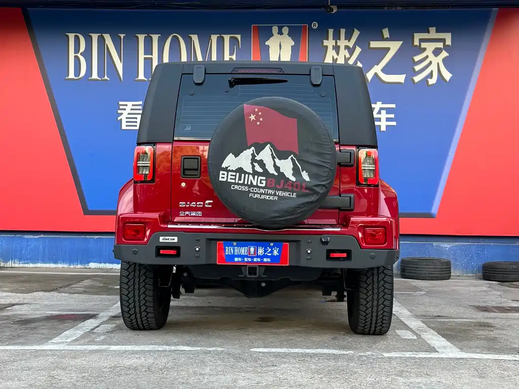 Beijing Off-Road Beijing Off-road BJ40 2023 2.0T Automatic 4WD Urban Hunter Edition Xiake Model 2022 - thumbnail 26
