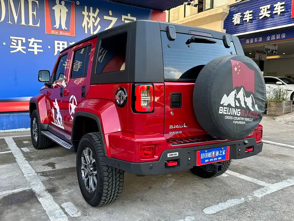 Beijing Off-Road Beijing Off-road BJ40 2023 2.0T Automatic 4WD Urban Hunter Edition Xiake Model 2022 - thumbnail 28