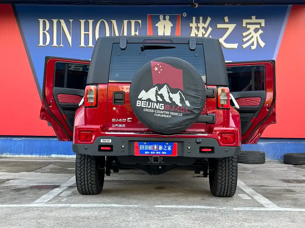 Beijing Off-Road Beijing Off-road BJ40 2023 2.0T Automatic 4WD Urban Hunter Edition Xiake Model 2022 - thumbnail 30