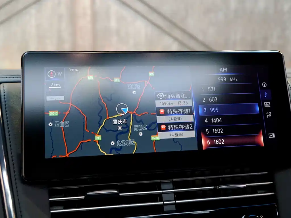 Lexus Lexus LM 300h 4-Seat Executive Version 2020 Model 2022 - thumbnail 13