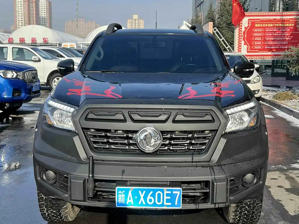 Dongfeng Nissan Navara 2021 2.3T Automatic Diesel 4WD Standard M9T 2023 - thumbnail 2