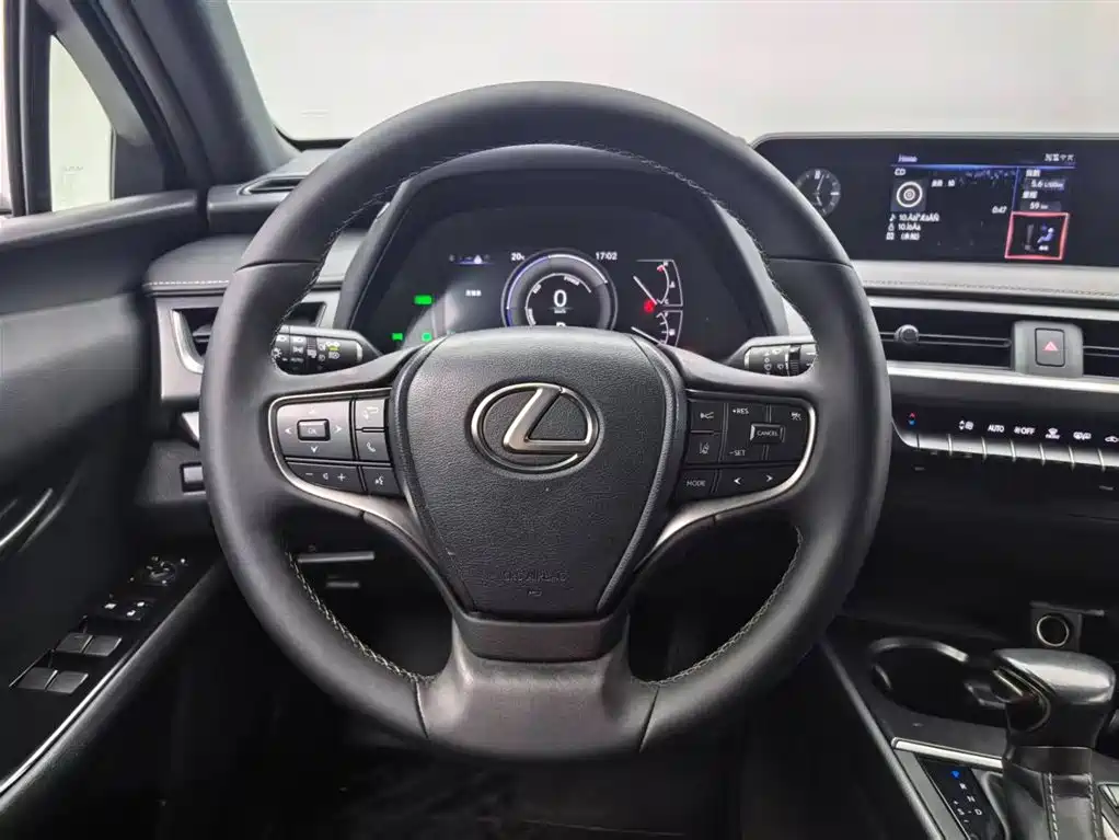 Lexus Lexus UX 260h Adventure Edition 2020 Model V 2021 - thumbnail 5
