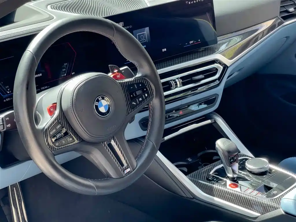 BMW BMW M4 2023 M4 Coupe M xDrive Thunder Edition 2024 - thumbnail 11