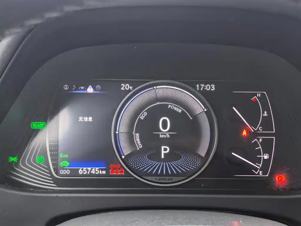 Lexus Lexus UX 260h Adventure Edition 2020 Model V 2021 - thumbnail 6