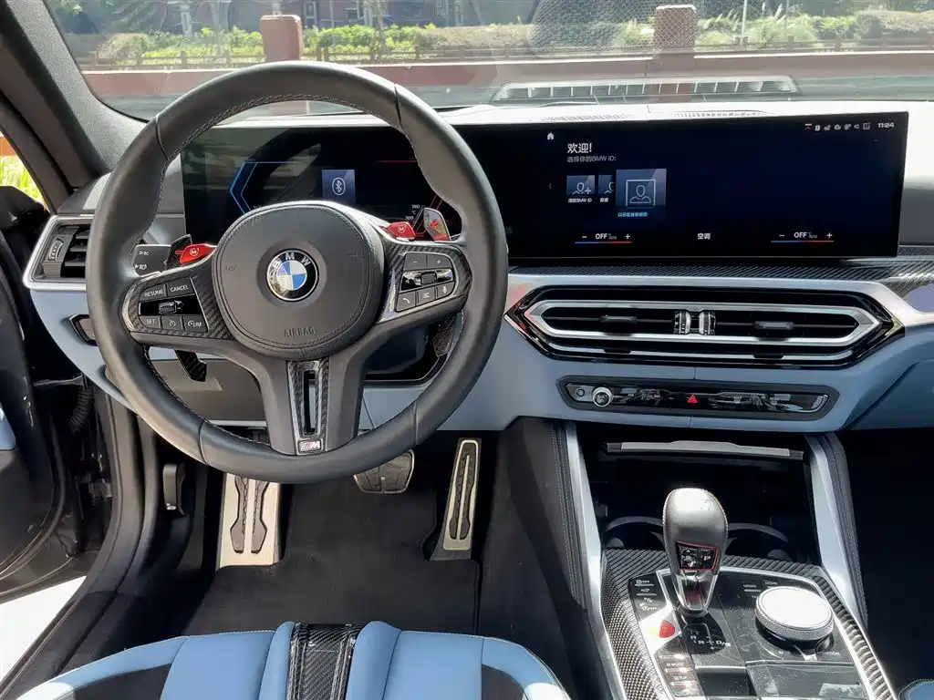 BMW BMW M4 2023 M4 Coupe M xDrive Thunder Edition 2024 - thumbnail 15