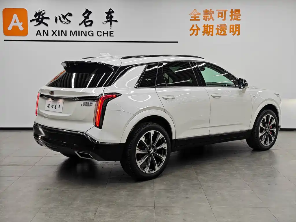 Cadillac Cadillac XT5 2025 2.0T Platinum Edition 2024 - thumbnail 3